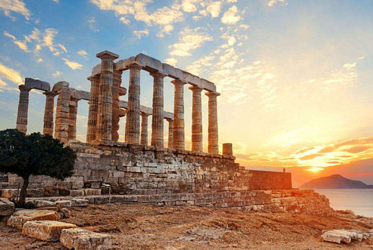 Atene