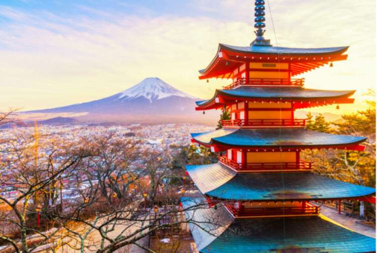Fuji