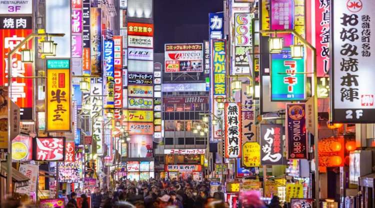 Tokyo - Shinjuku