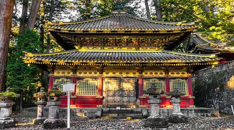 Nikko- Toshogu Shrine