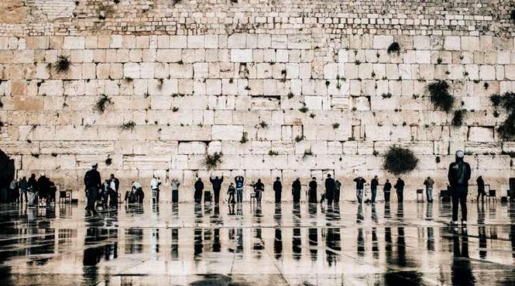 Il Muro del Pianto