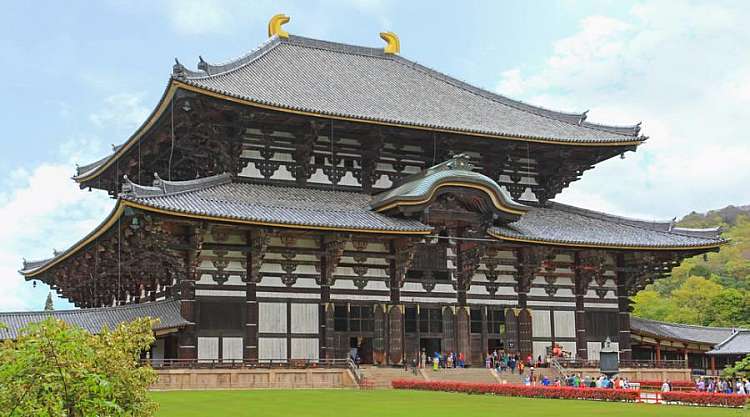 Nara