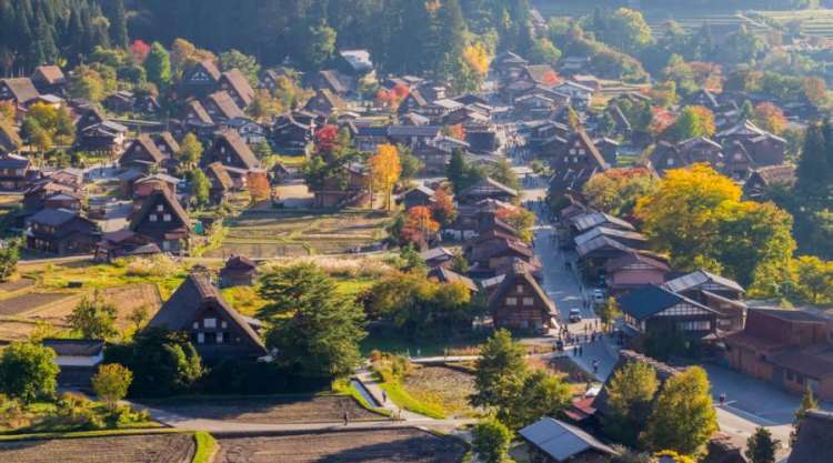 Shirakawago
