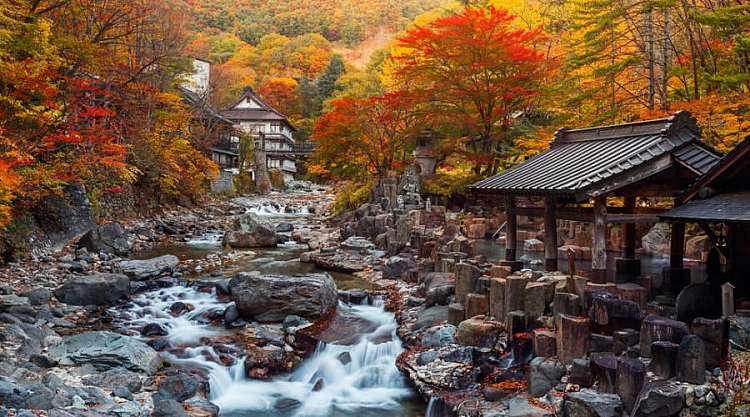 Onsen