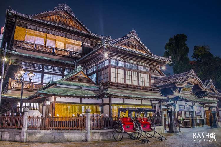 Le sorgenti termali di Dogo Onsen a Matsuyama