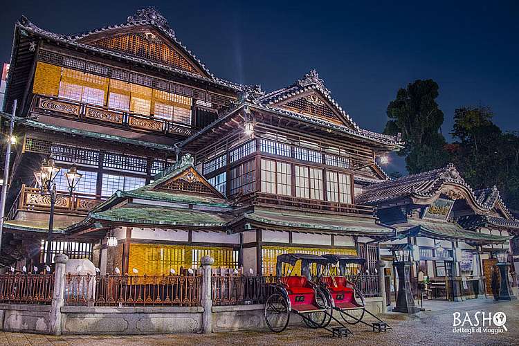 Le sorgenti termali di Dogo Onsen a Matsuyama