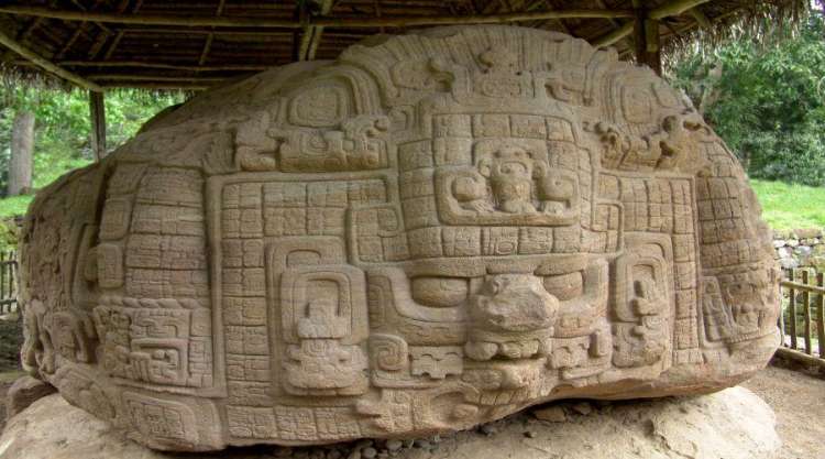 Quirigua