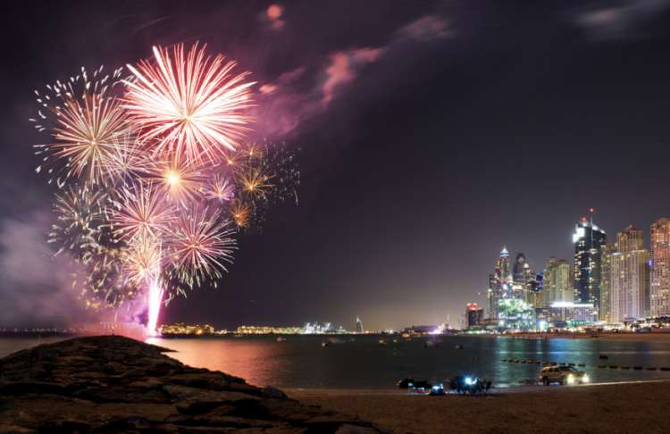 Capodanno a Dubai, volo e soggiorno di 6 notti a 1600 euro Capodanno a Dubai, volo e soggiorno di 6 notti a 1600 euro