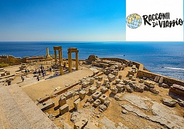 Alla scoperta dell' Isola di Rodi Ponte fra l'Europa e l'Asia