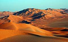 Self Drive Oman 8 Giorni. SCONTO SPECIALE. Prenotazione on line
