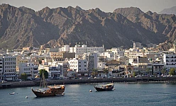 OMAN: TOUR OMAN ESSENZIALE