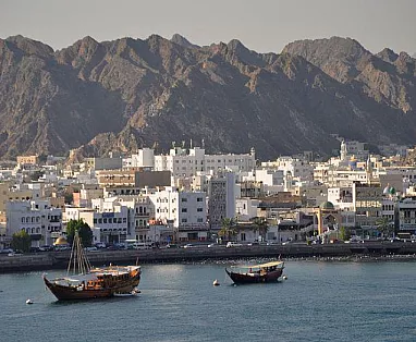 OMAN: TOUR OMAN ESSENZIALE