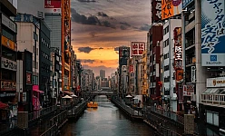 GIAPPONE: TOUR GIAPPONE SAMURAI 2025