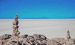 BOLIVIA: TOUR TODO BOLIVIA