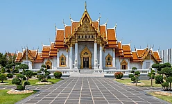 THAILANDIA: TOUR PANORAMA DA BANGKOK AL NORD EXPRESS