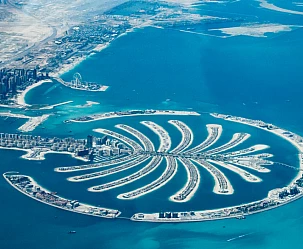 Dubai dal 1 maggio al prezzo incredibile di 930€ a persona!