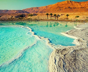 MEDIO ORIENTE: Giordania e Mar Morto da sogno a partire da soli 939€!