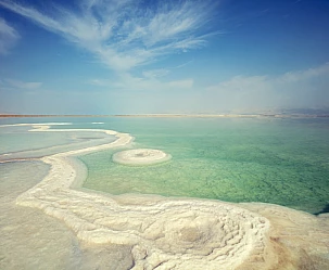 GIORDANIA SHORT BREAK: Petra e il Mar Morto a soli 1500€!