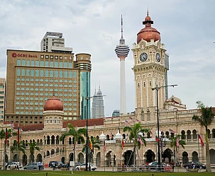 MALESIA: TOUR TAMAN NEGARA EXPERIENCE