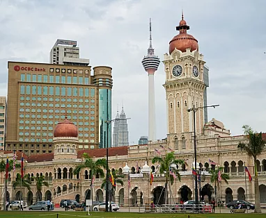 MALESIA: TOUR TAMAN NEGARA EXPERIENCE