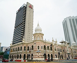 MALESIA: CLASSICAL SARAWAK