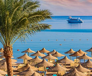 CAIRO E SHARM INVERNO 2025: CATEGORIA STANDARD O COMFORT