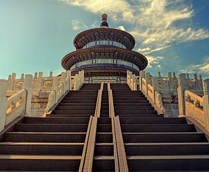 I TESORI DELLA CINA 2025 : PECHINO - XI'AN -GUILIN - SHANGHAI