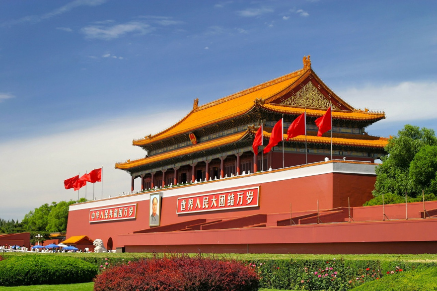 CINA: TOUR CINA AFFASCINANTE