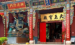 CINA: TOUR IMPRESSIONE DELLA CINA