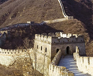 CINA: TOUR CINA DINAMICA