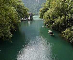 CINA: TOUR VISIONI DELLA CINA