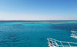 SHARM EL SHEIKH: SEACLUB GRAND ROTANA RESORT & SPA - ALL INCLUSIVE