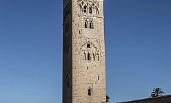 TOUR MINIMPERIALE DA SOGNO: 5 GIORNI NEL CUORE DEL MAROCCO
