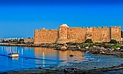 TUNISIA - DJERBA: BRAVO YADIS - ALL INCLUSIVE
