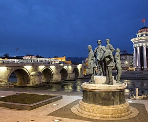 TOUR   MACEDONIA  E  BULGARIA   -    8 Giorni / 7 Notti