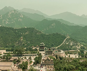 CINA: TOUR CINA CIBERNETICA