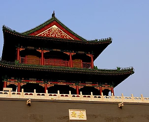 OFFERTISSIME TOUR CINA DA MARZO 2026 A MARZO 2027
