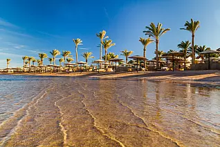 Sfuggi al grigio Invernale: scopri la magia di Hurghada a partire da 621€ a persona