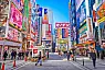 Tre giorni a Tokyo: scopri come organizzare al meglio un weekend nella Capitale Giapponese