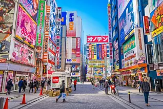 Tre giorni a Tokyo: scopri come organizzare al meglio un weekend nella Capitale Giapponese